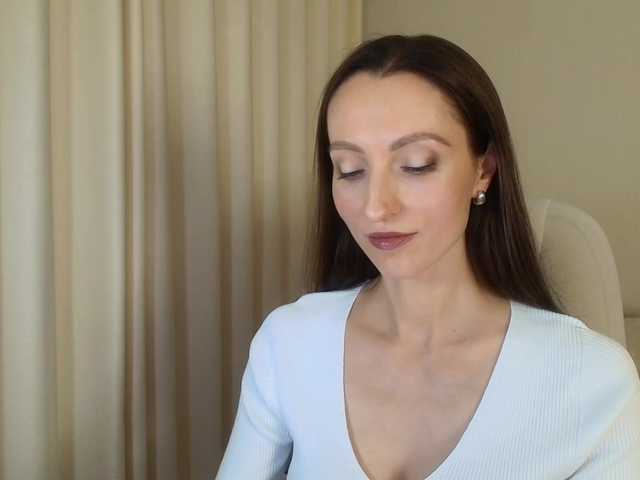 loftygirl
