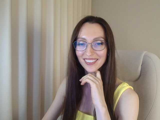 loftygirl