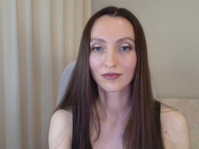 loftygirl
