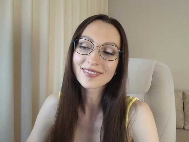 loftygirl