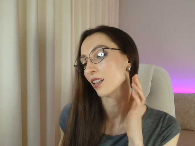 loftygirl