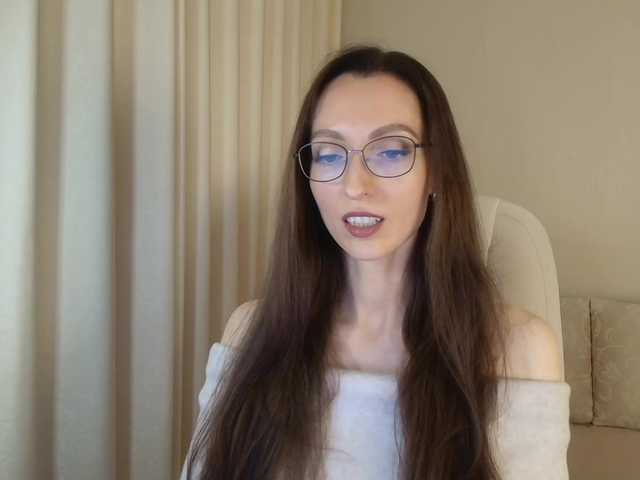 loftygirl