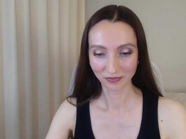 loftygirl