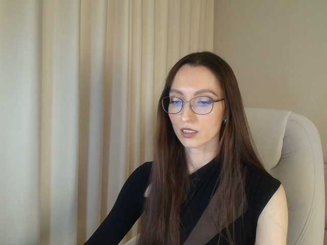 loftygirl