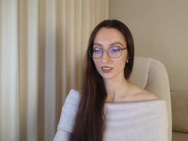 loftygirl