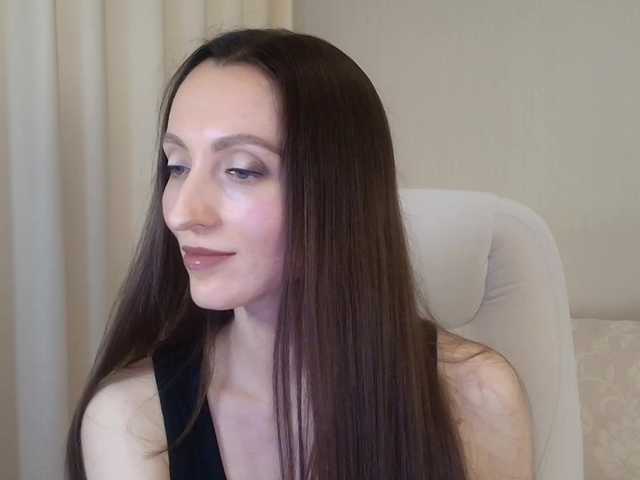 loftygirl