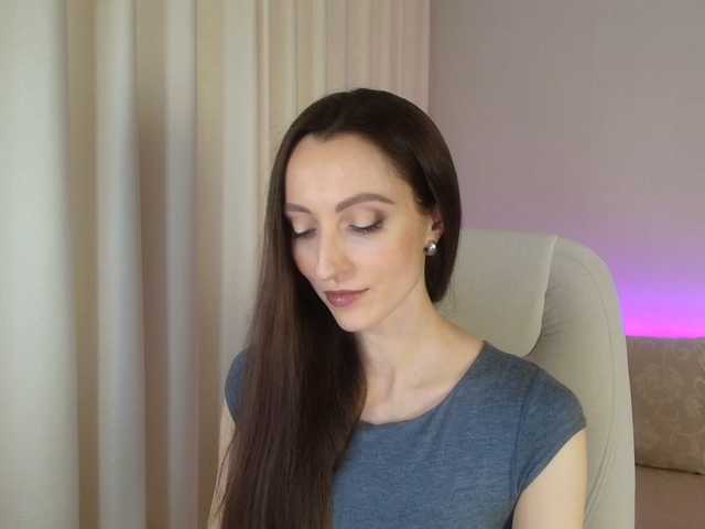 loftygirl