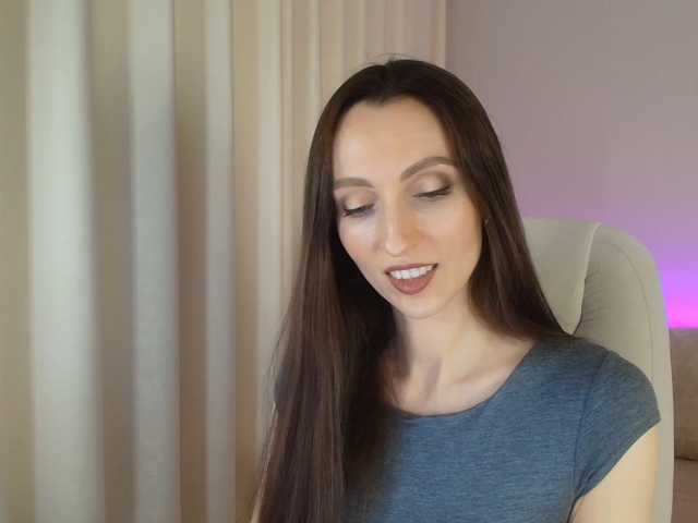 loftygirl
