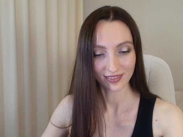 loftygirl