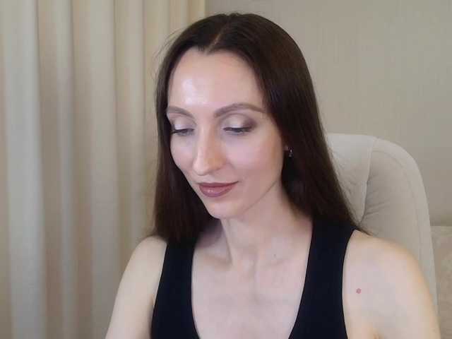 loftygirl