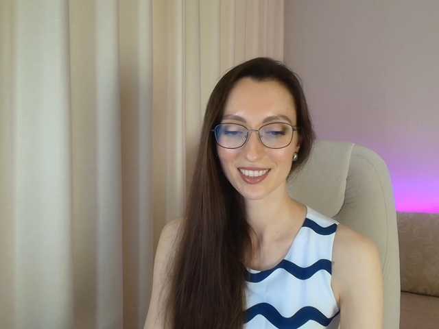 loftygirl
