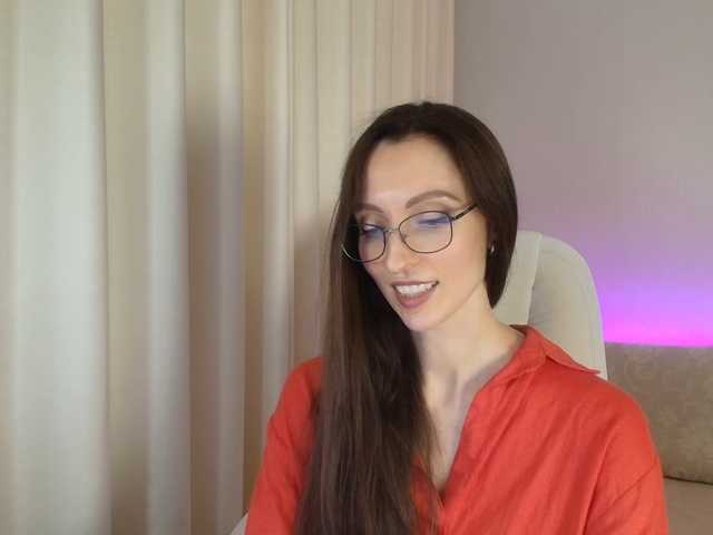 loftygirl
