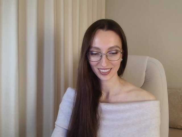 loftygirl
