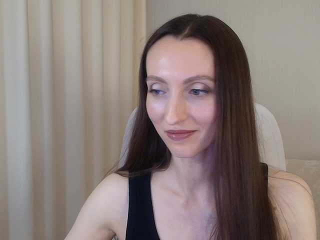 Loftygirl
