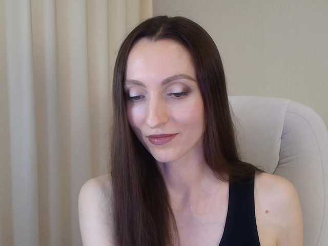 loftygirl
