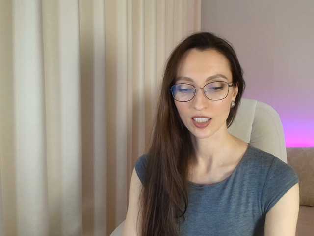 loftygirl