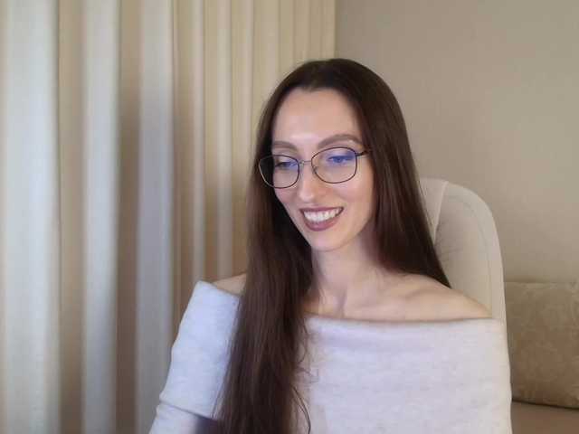 loftygirl