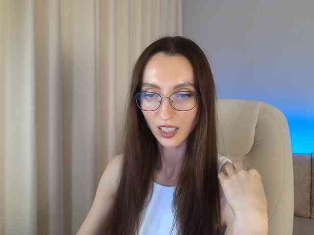 IceLady webcam