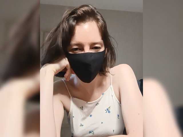 Lovelina, live now on BongaCams