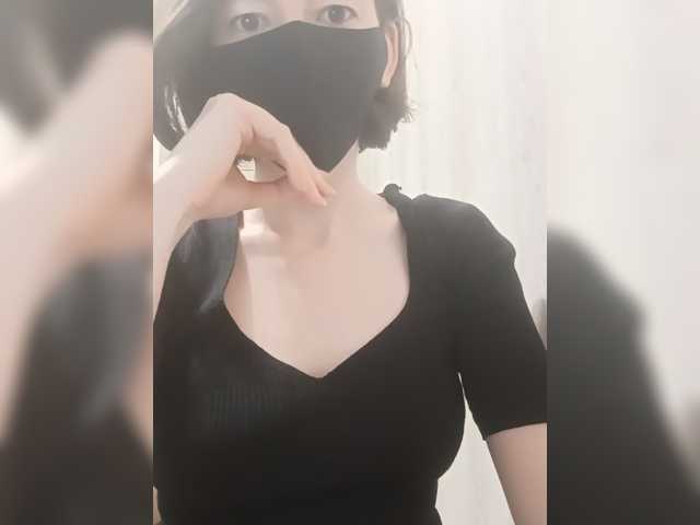 Lovelina