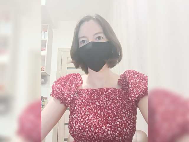 Lovelina