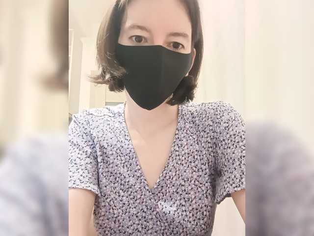 Lovelina