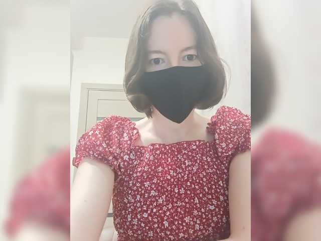Lovelina