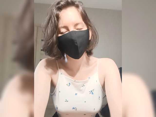 Lovelina, live now on BongaCams