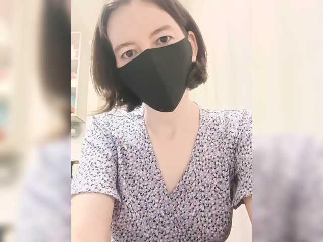 Lovelina