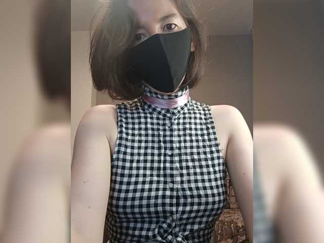 Lovelina