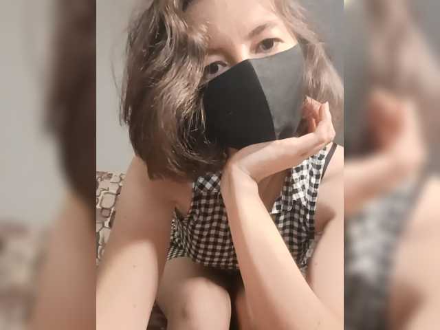 стрип от Lovelina