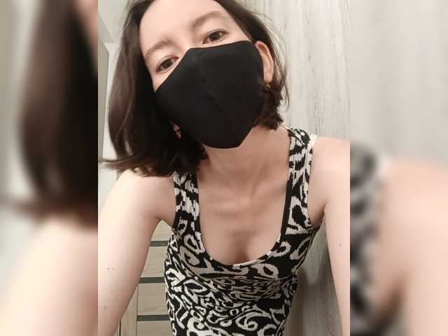 Lovelina