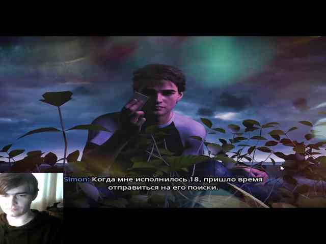XXXGames96