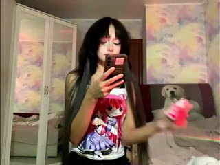 Yumiku