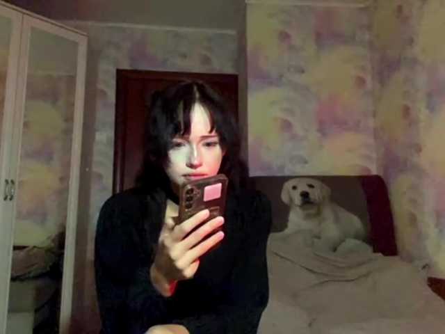 Yumiku