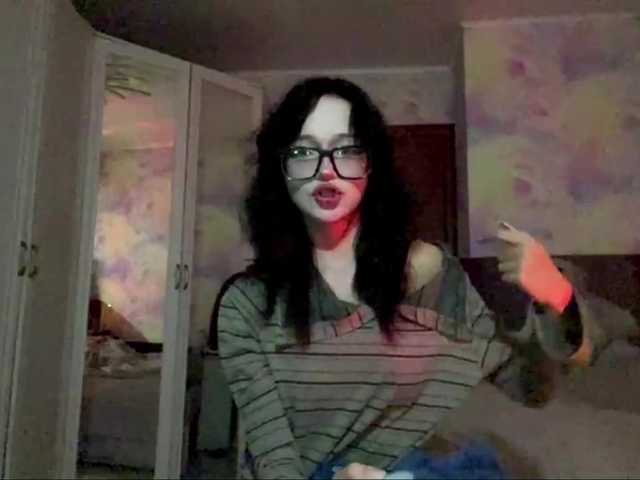 Yumiku live cam