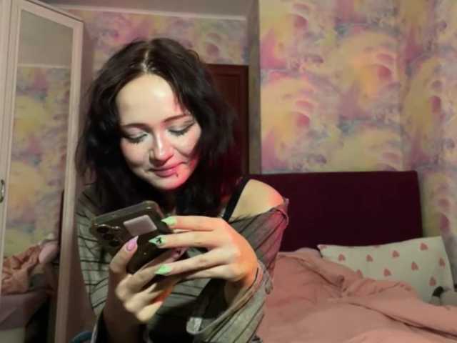 Yumiku, live now on BongaCams