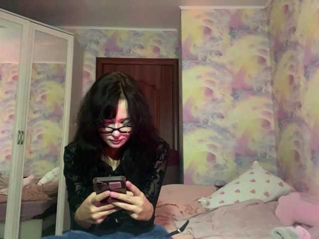 Yumiku live cam on BongaCams