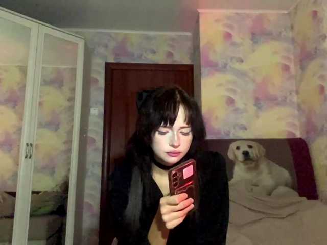 Yumiku
