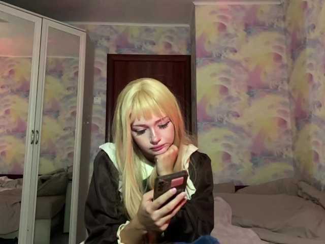 Yumiku