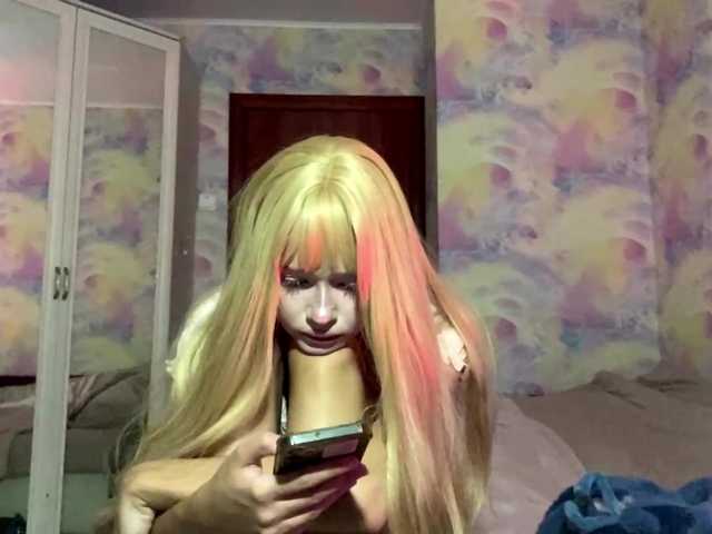 Yumiku