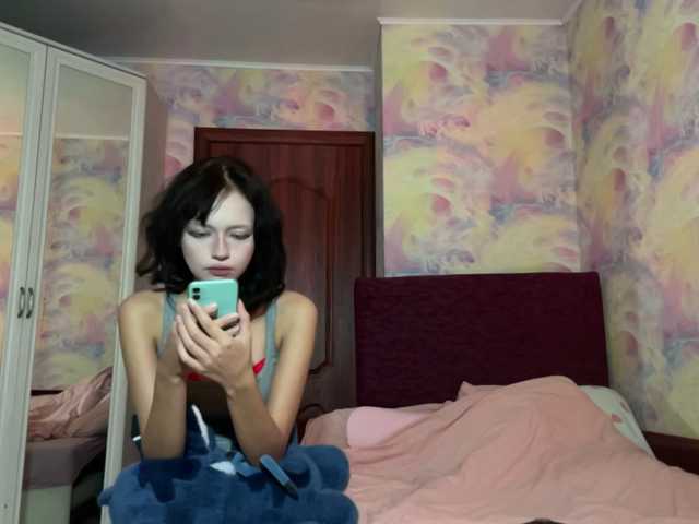 Yumiku live cam on BongaCams