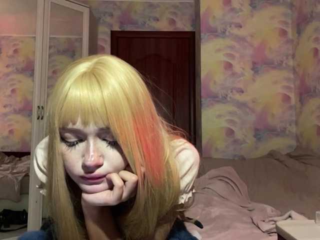 Yumiku live cam on BongaCams