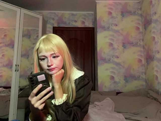 Yumiku