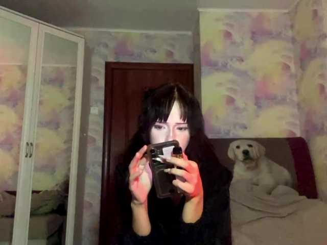 Yumiku