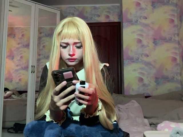 Yumiku