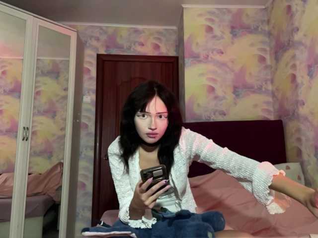 Yumiku live cam on BongaCams