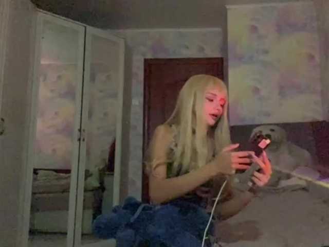 Yumiku
