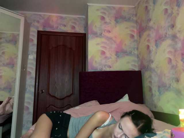 Live трансляция Yumiku - slutnetki.online
