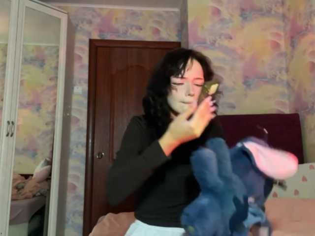 Yumiku live cam on BongaCams